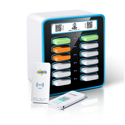 共享充電寶貼牌定制 浙江萬商通，專業計算機軟硬件技術研發的明智選擇