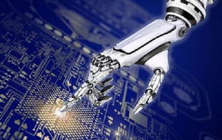 大易有塑 工業(yè)互聯(lián)網(wǎng)引領(lǐng)下的智能制造生態(tài)園構(gòu)建與計算機軟硬件技術(shù)研發(fā)